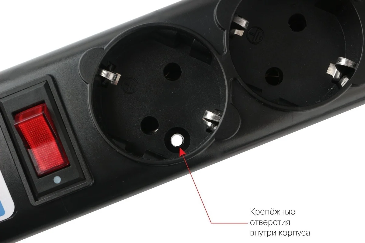 Электрическая мануфактура SPG5-C2