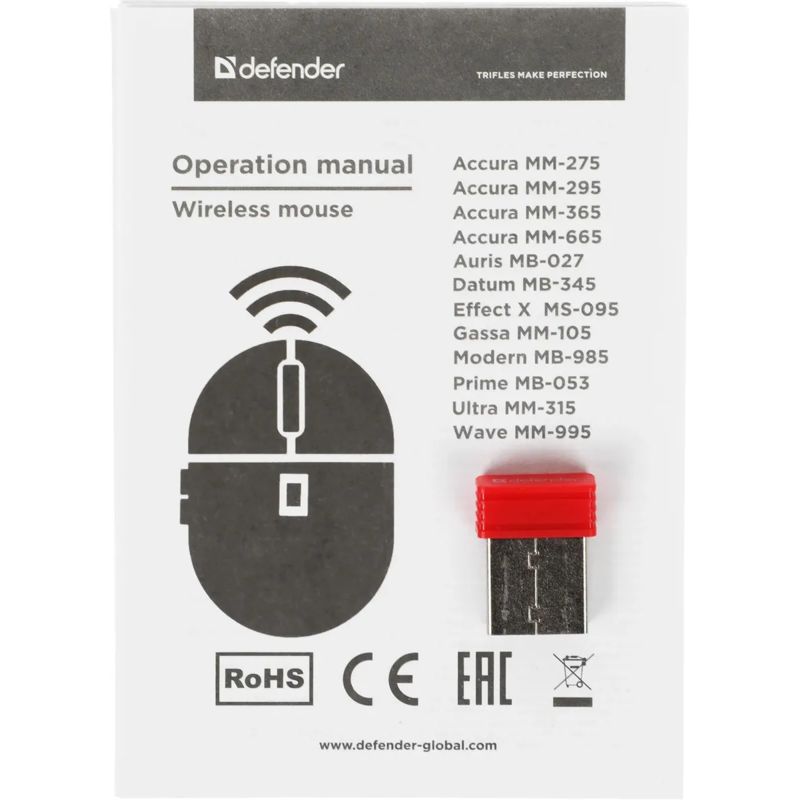 Defender 52095