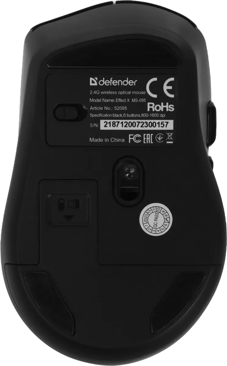 Defender 52095