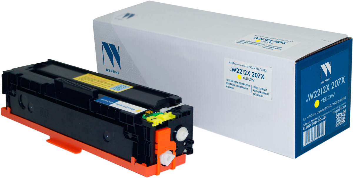 NV Print NV-W2212X-207X-Y