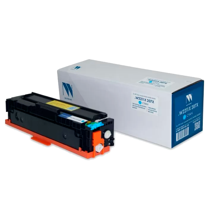 NV Print NV-W2211X-207X-C