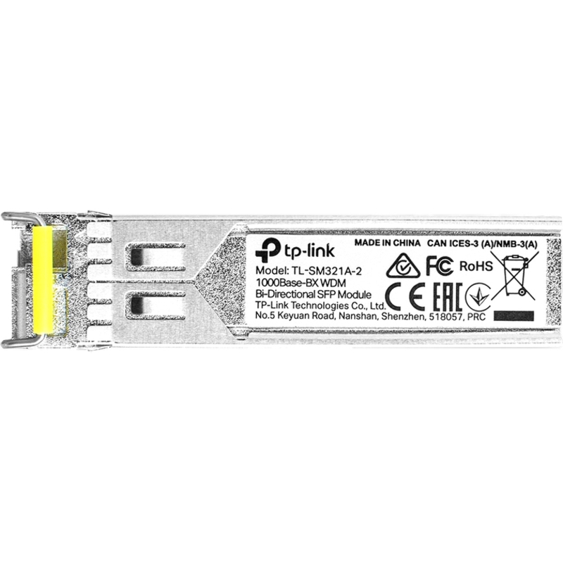TP-Link SM321A-2