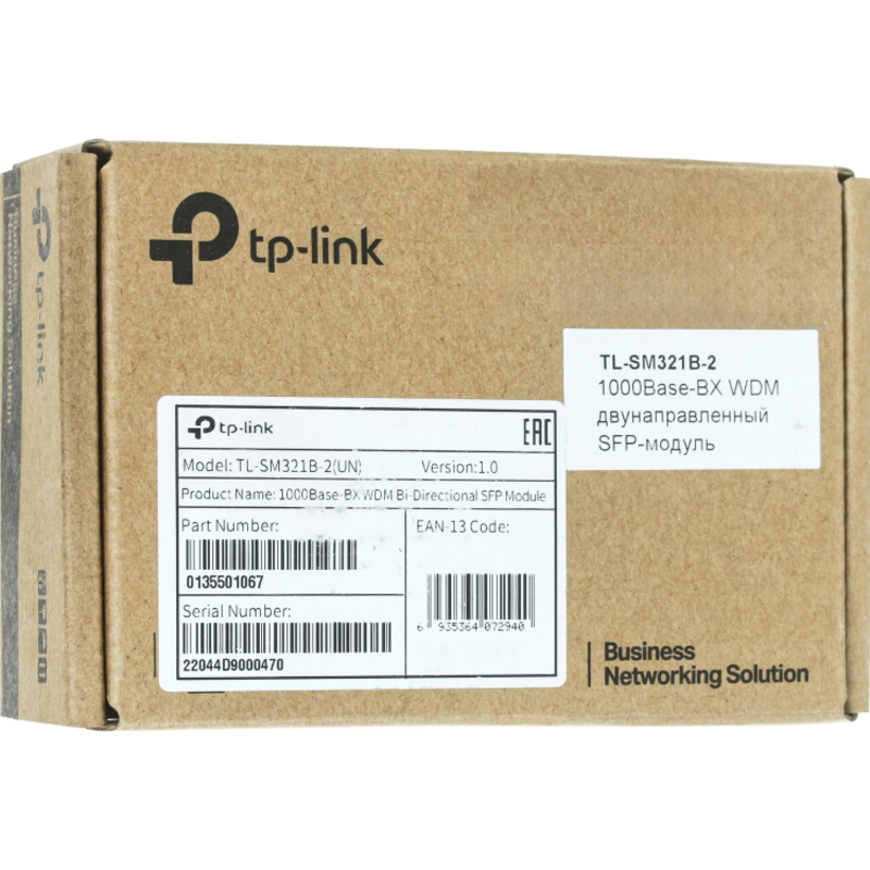 TP-Link SM321B-2