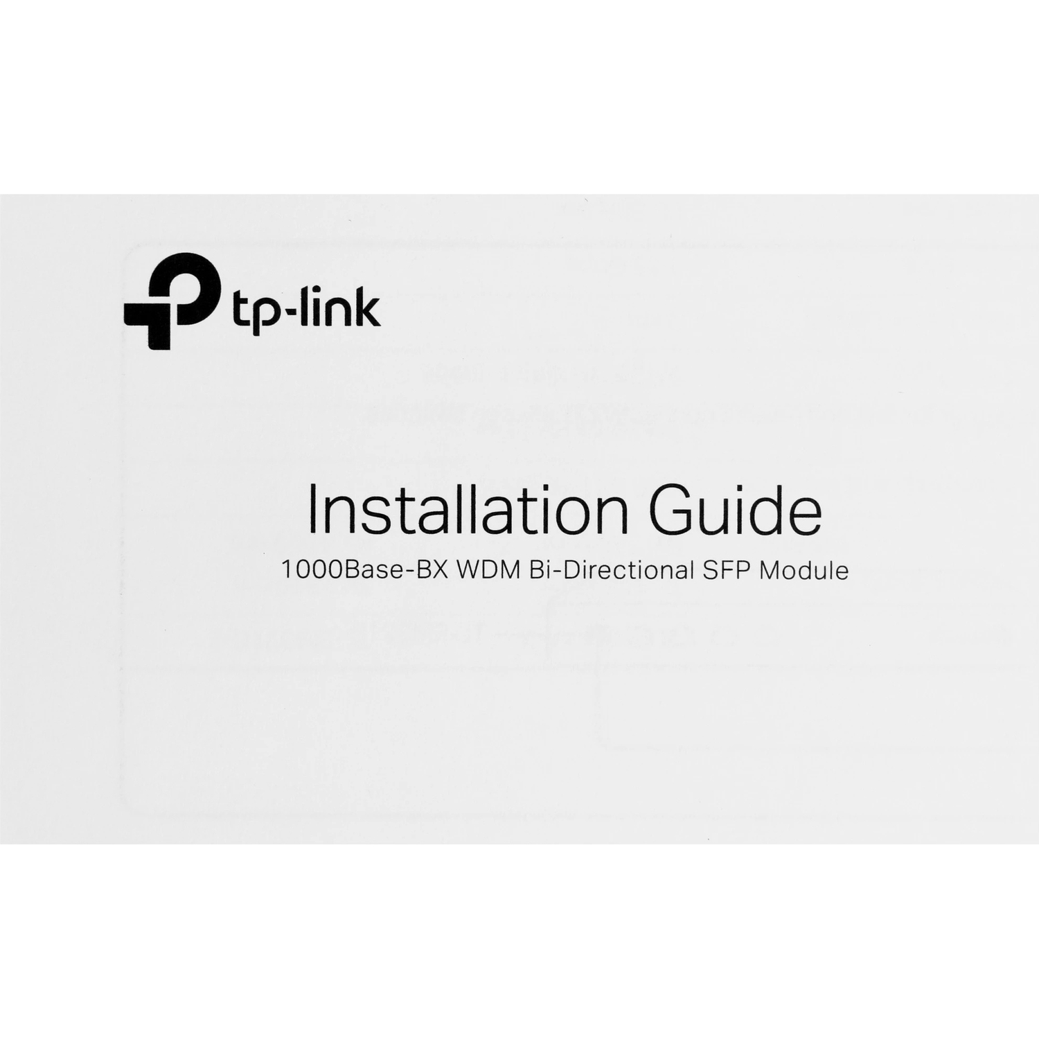 TP-Link SM321B-2