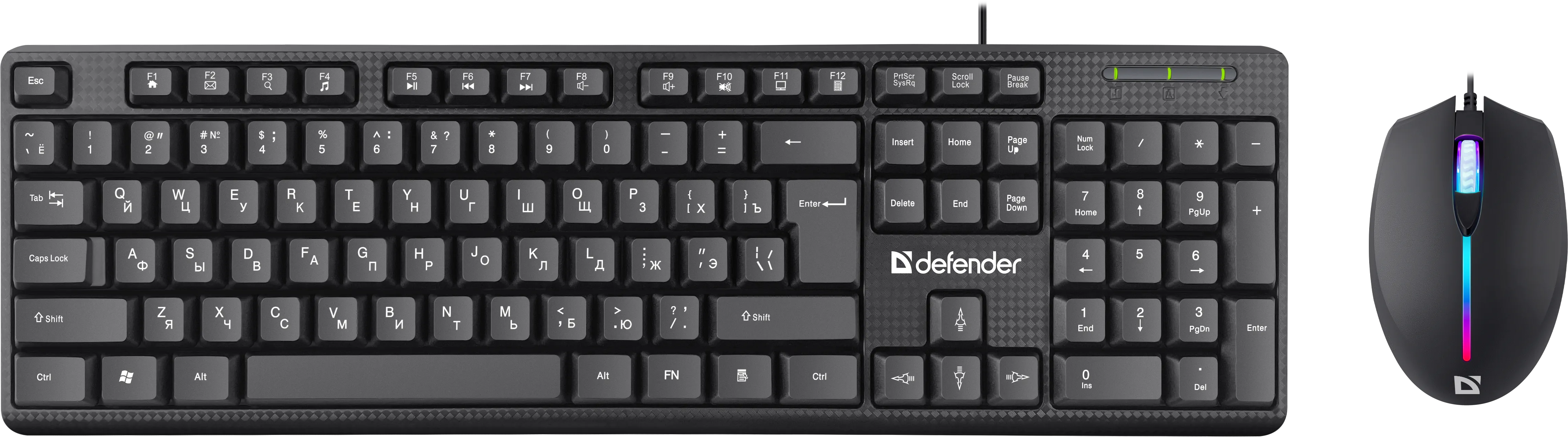 Defender 45991