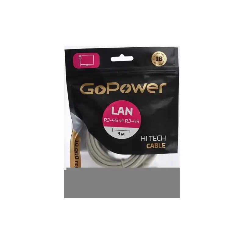GoPower 00-00027474