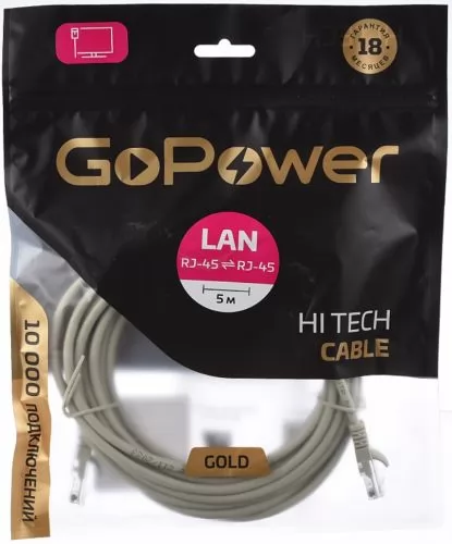GoPower 00-00027475