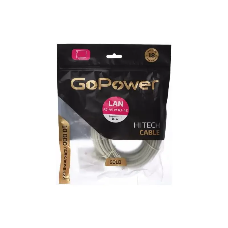 GoPower 00-00027476