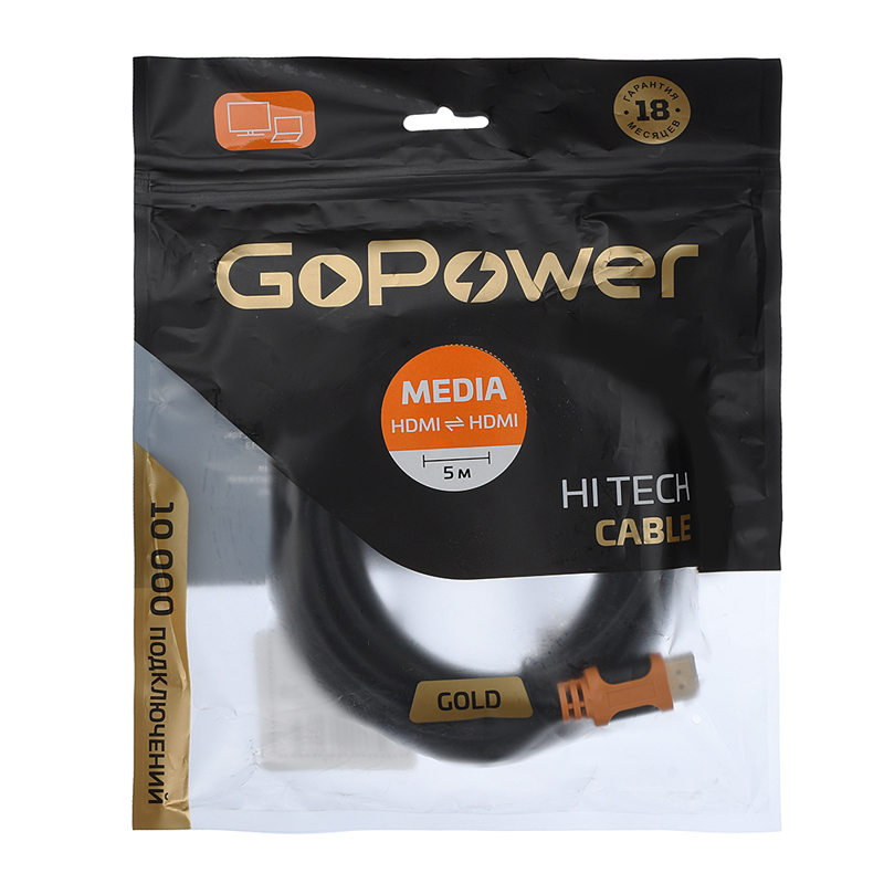 GoPower 00-00027310