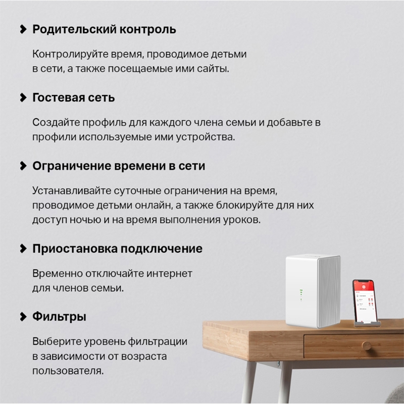 Mercusys MB110-4G