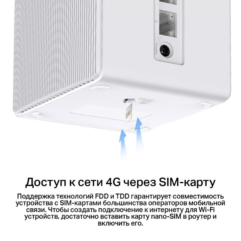 Mercusys MB110-4G