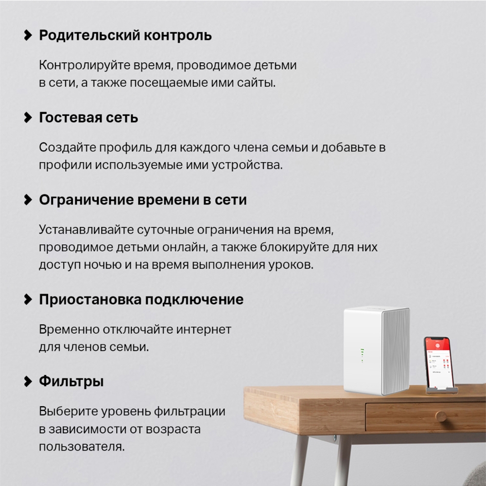 Mercusys MB110-4G