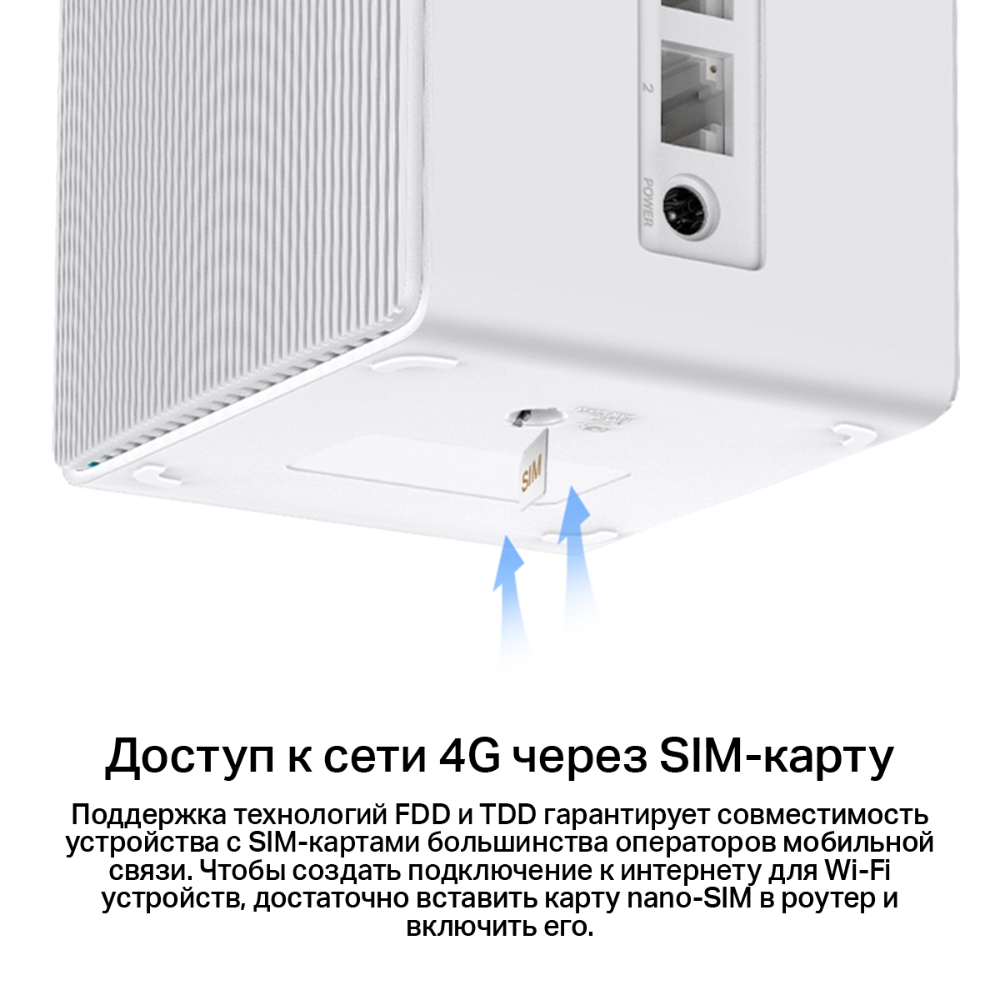 Mercusys MB110-4G
