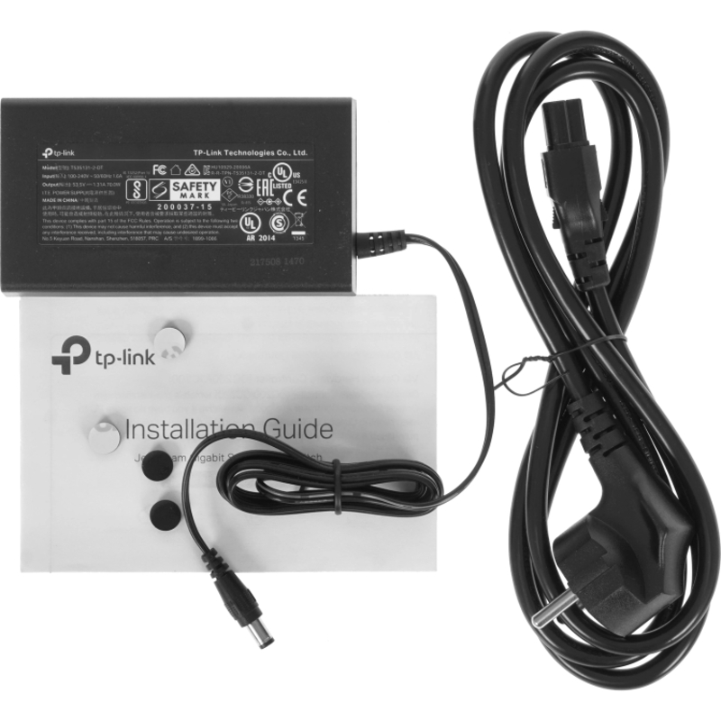 TP-Link Omada SG2210P