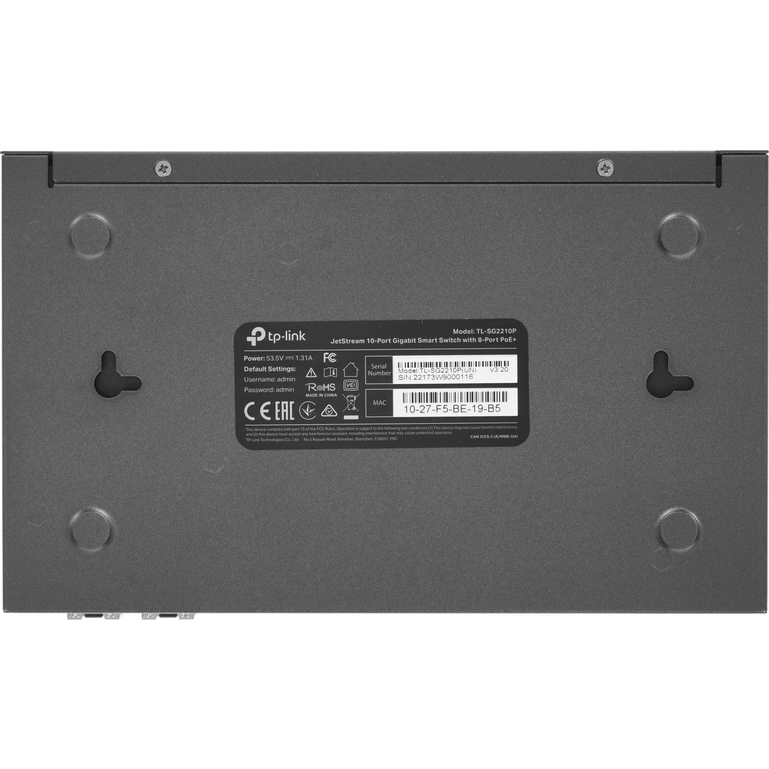 TP-Link Omada SG2210P
