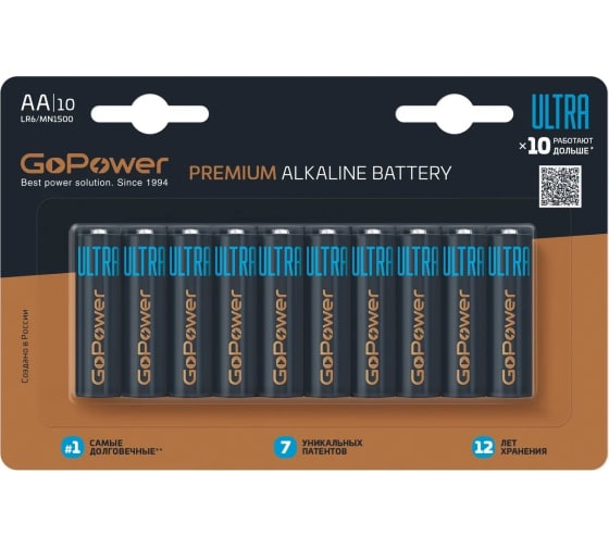 GoPower ULTRA LR6 AA 00-00026395