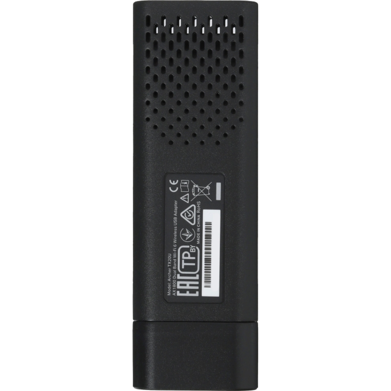 TP-Link Archer TX20U