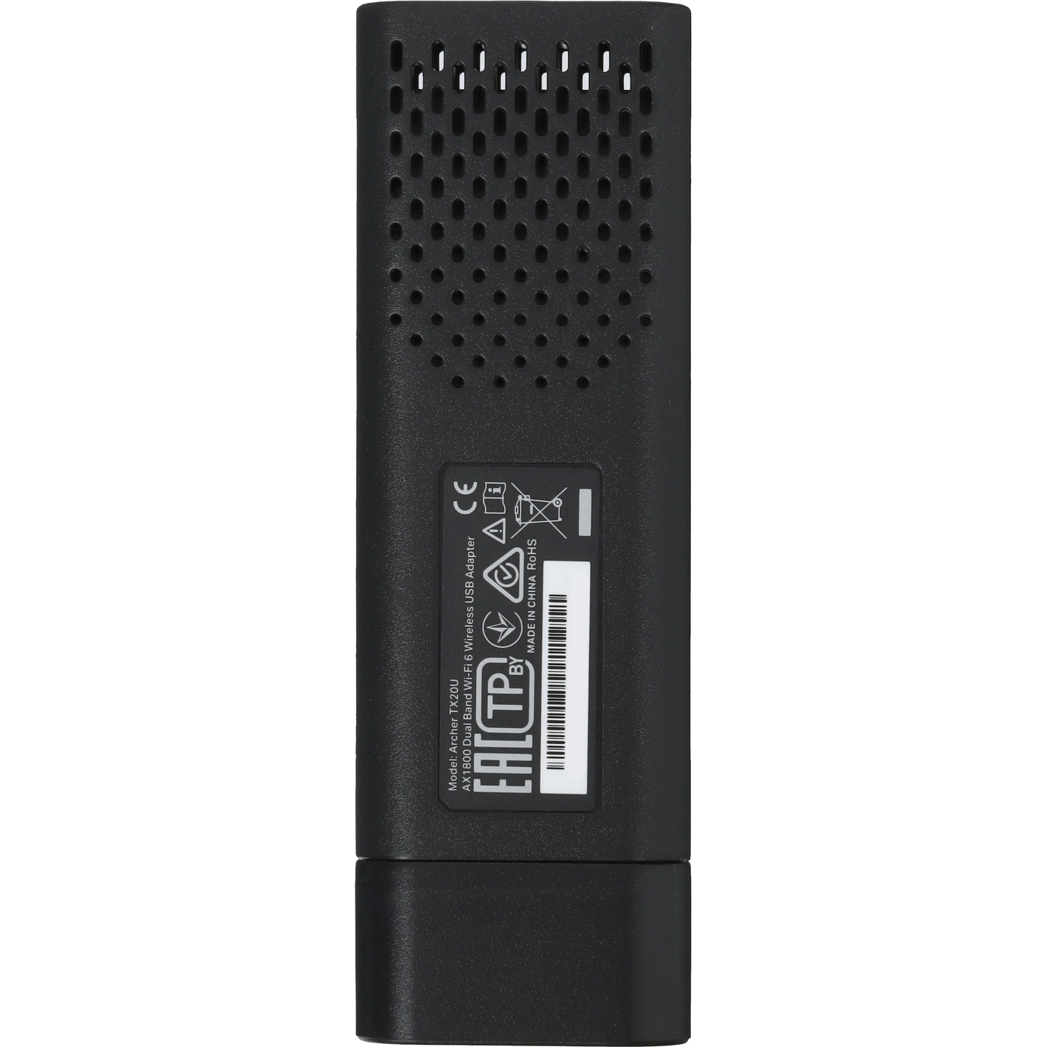 TP-Link Archer TX20U
