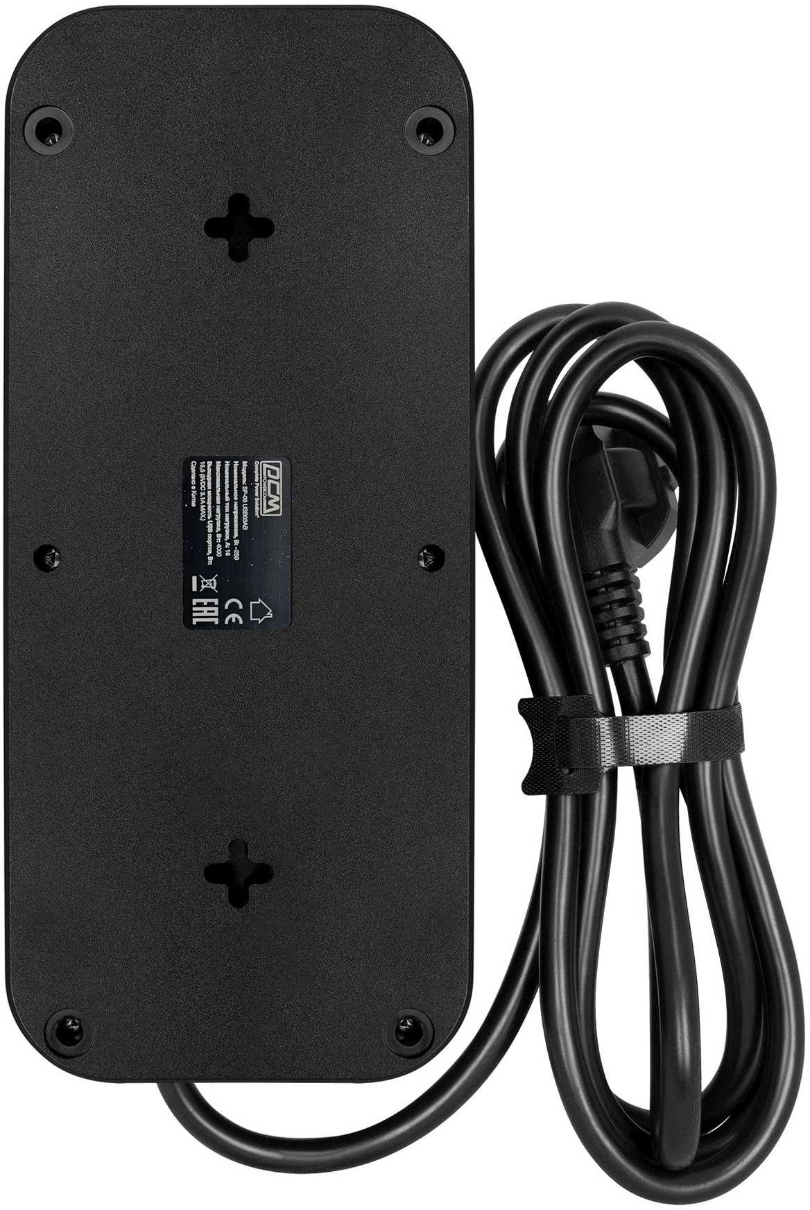 Powercom SP-08 USB03AB 3.0M