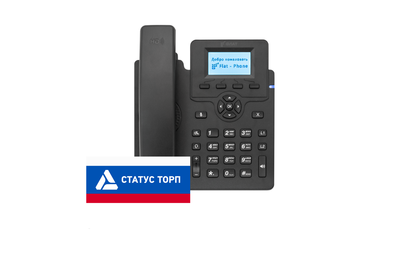 ФЛАТ-ПРО Flat-Phone-C10P/RU