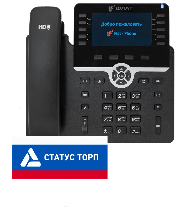 ФЛАТ-ПРО Flat-Phone-B10/RU