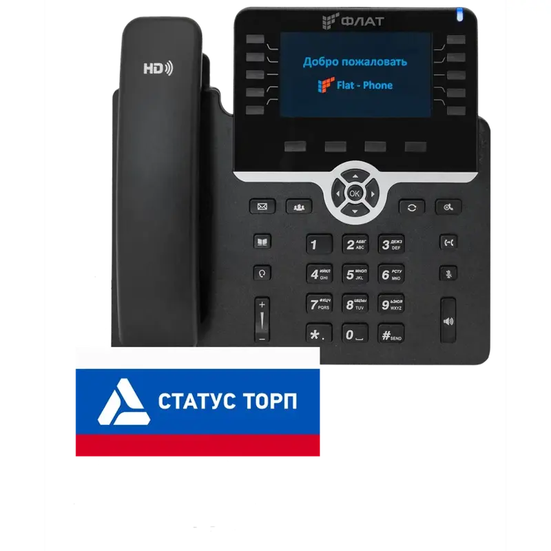 ФЛАТ-ПРО Flat-Phone-B10P/RU