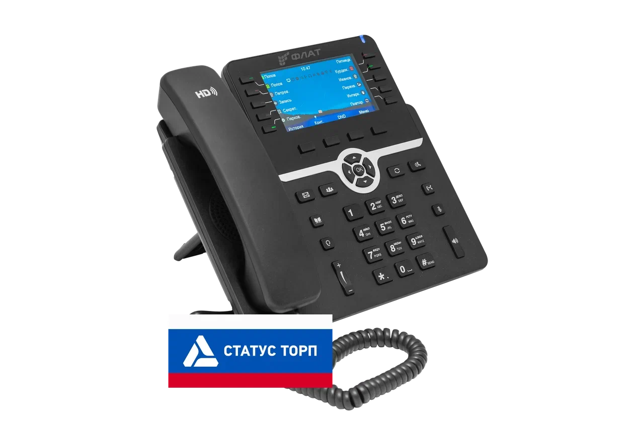 ФЛАТ-ПРО Flat-Phone-B10P/RU
