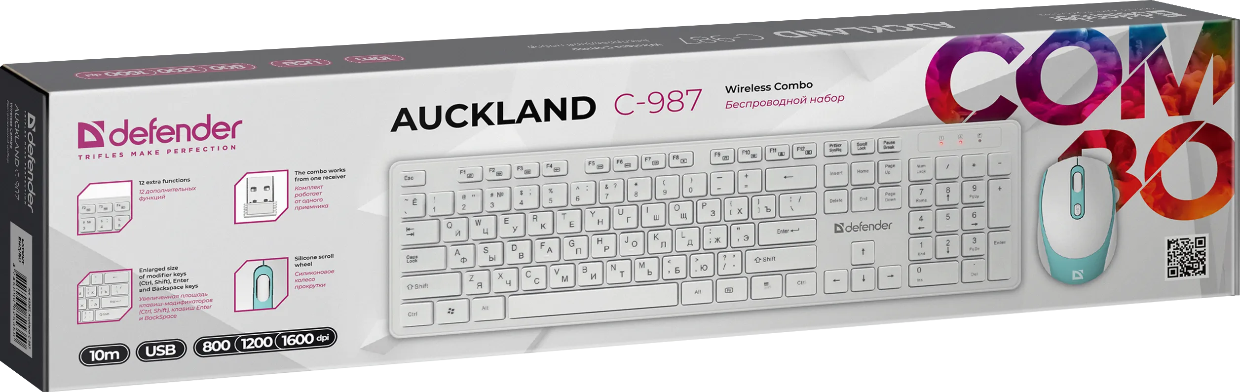 Defender Auckland C-987 RU