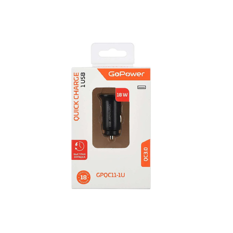 Автомобильное З/У GoPower GPQC11-1U 1USB 18W