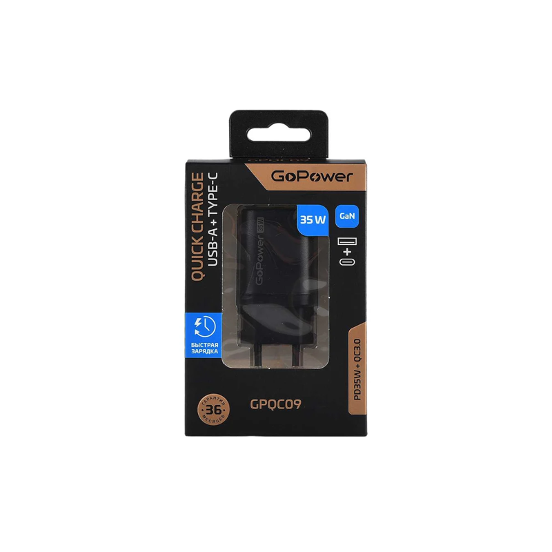 Сетевое З/У GoPower GPQC09 1USB+1Type-C 35W QC3.0 GAN черный арт. 00-00028403