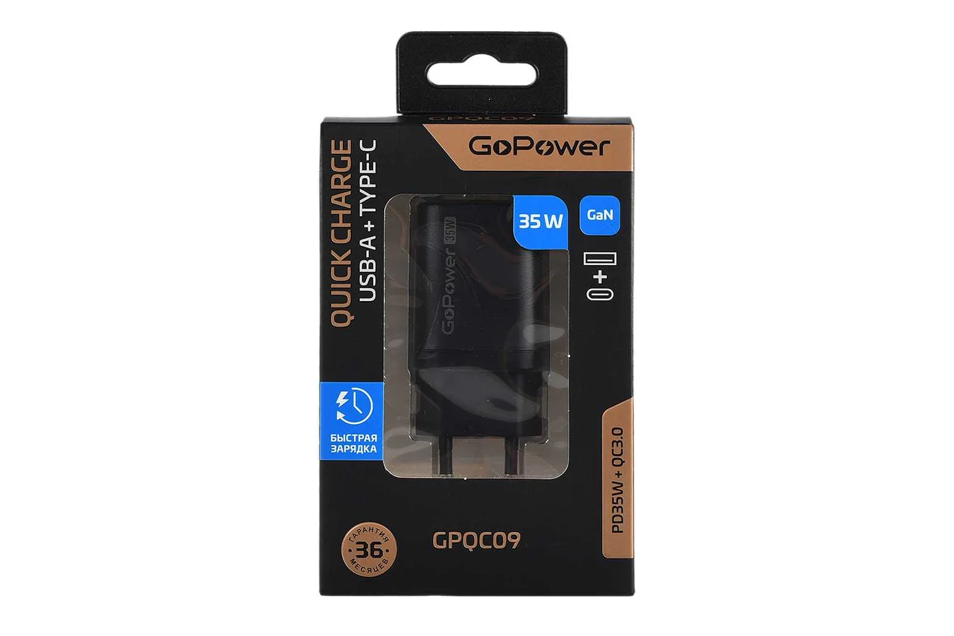 Сетевое З/У GoPower GPQC09 1USB+1Type-C 35W QC3.0 GAN черный арт. 00-00028403