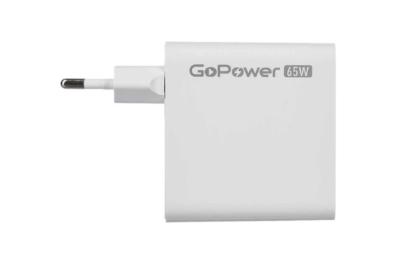 Сетевое З/У GoPower GPQC10 1USB+2Type-C 65W QC3.0 GAN белый