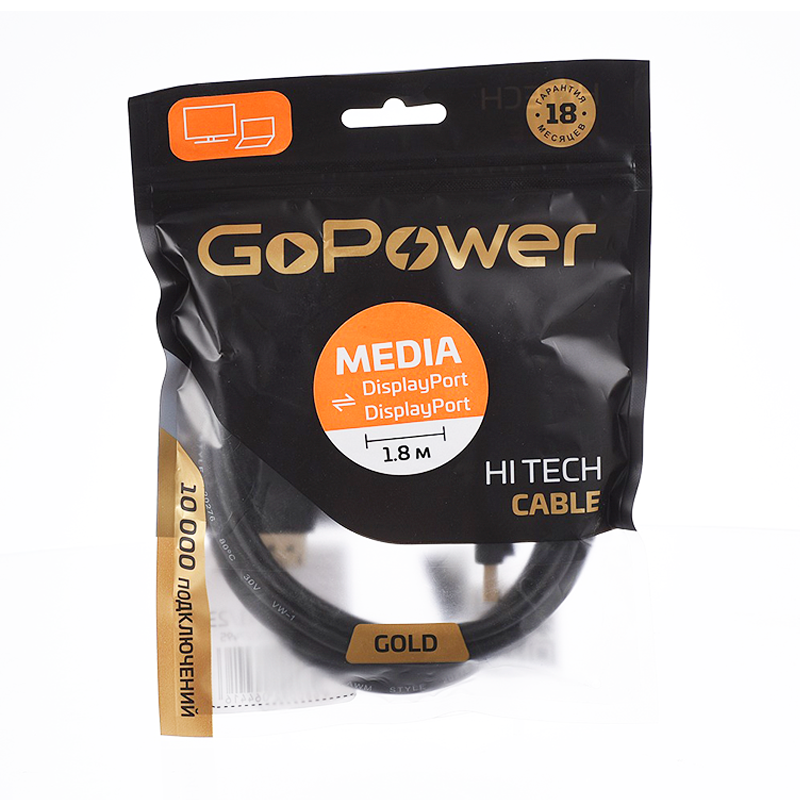 GoPower DisplayPort 00-00028932
