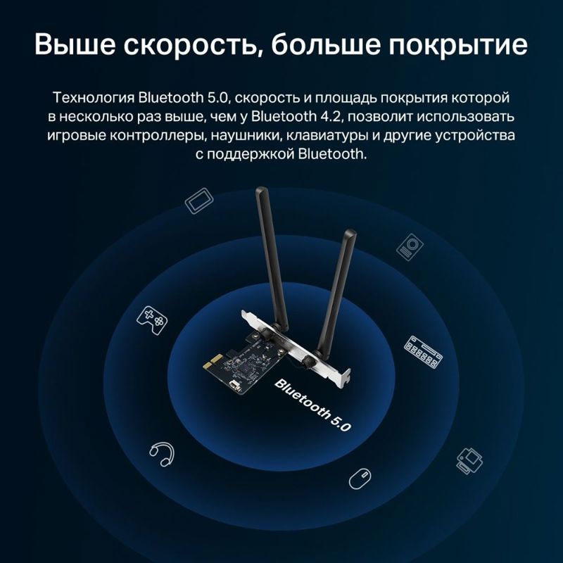 Mercusys Technologies CO MA30E AC1200 Dual-Band