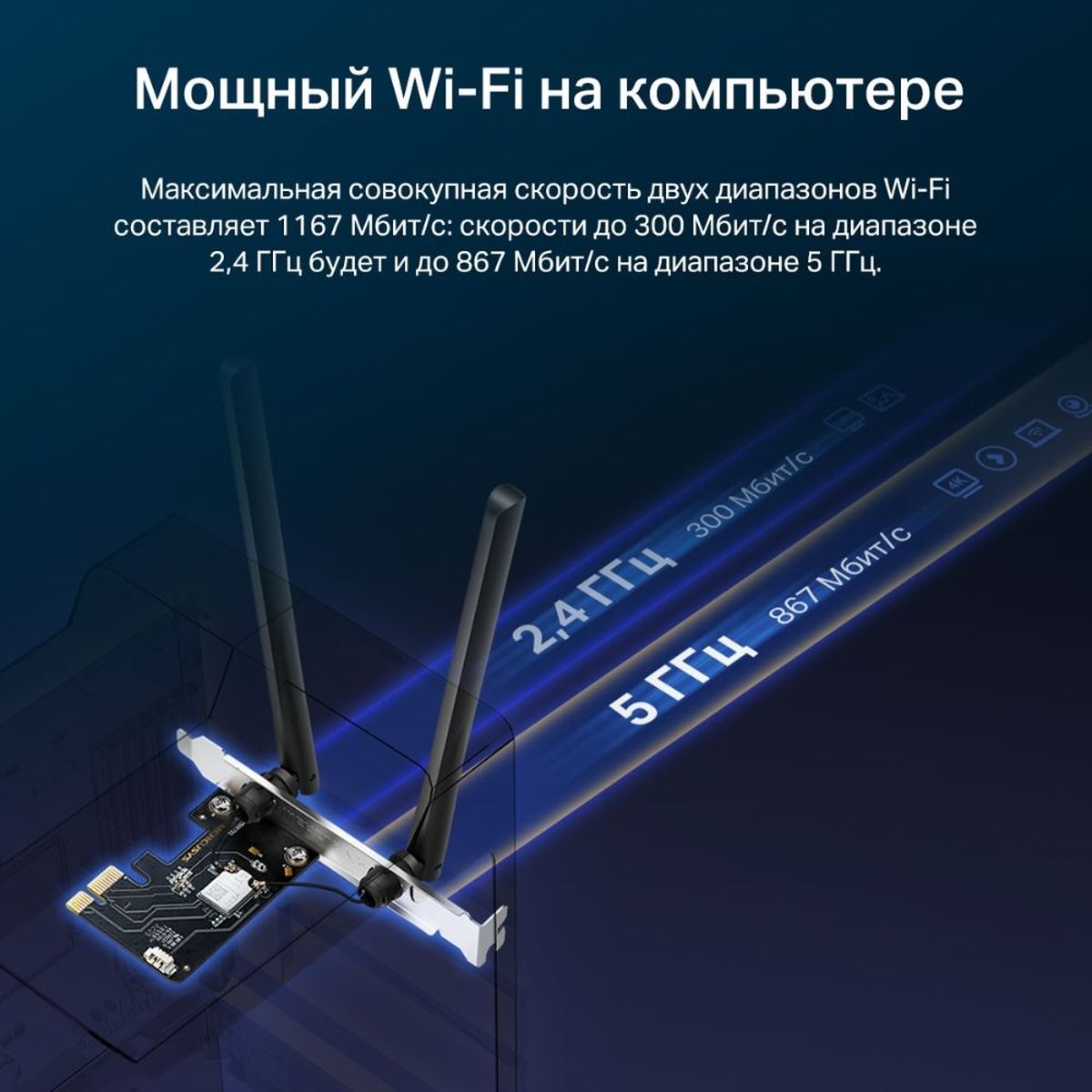 Mercusys Technologies CO MA30E AC1200 Dual-Band