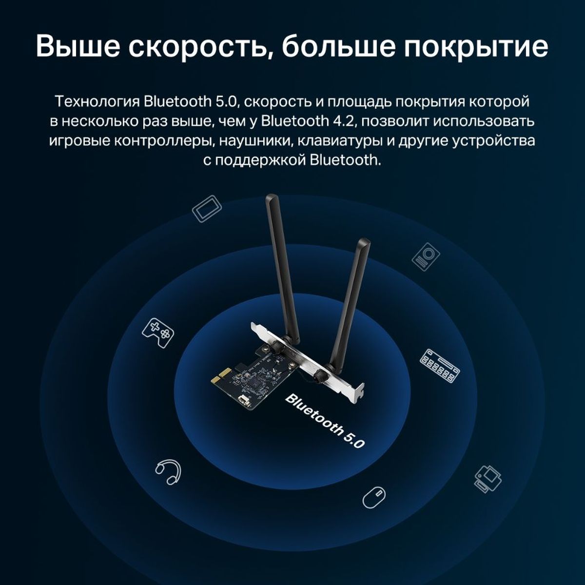 Mercusys Technologies CO MA30E AC1200 Dual-Band