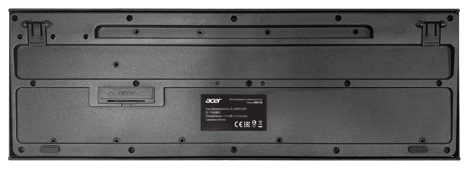 ACER OKR120 (ZL.KBDEE.007)