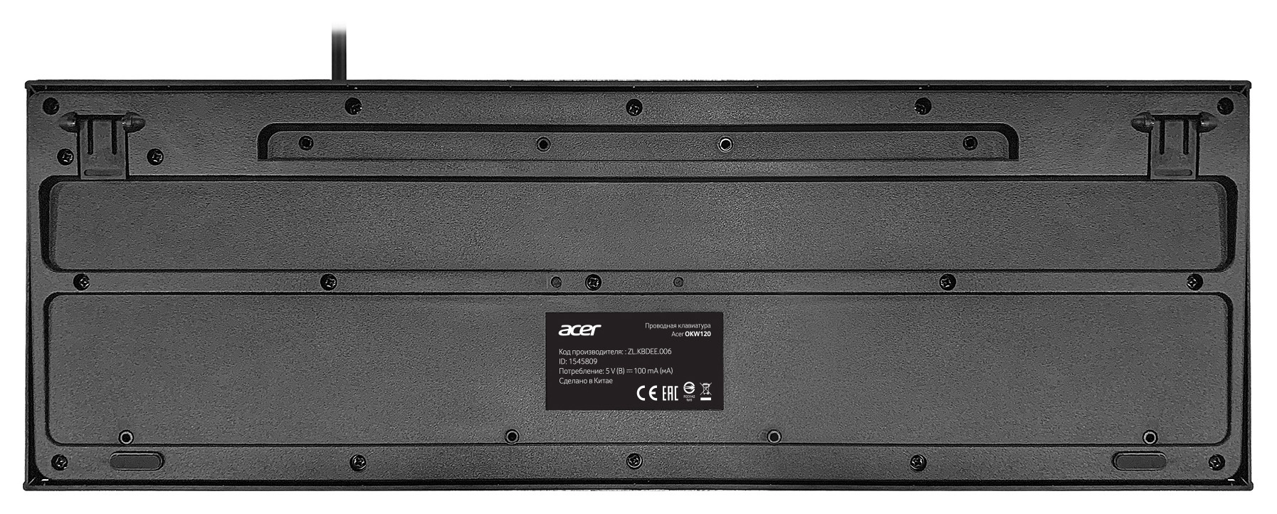 ACER OKW120 (ZL.KBDEE.006)