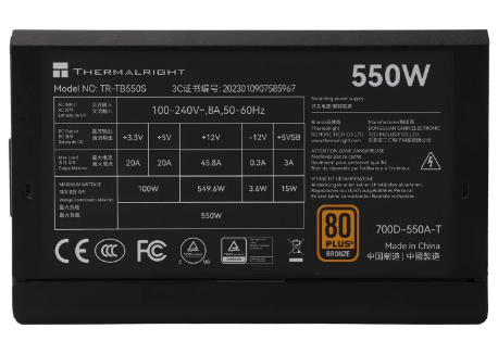 Thermalright TR-TB550S 550W 80+ Bronze