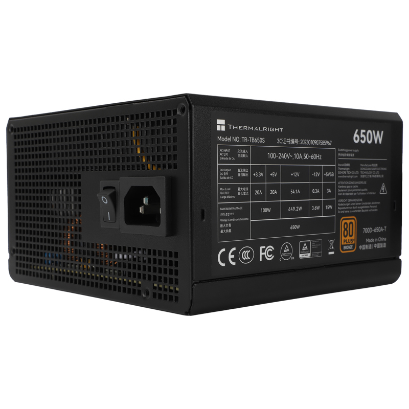 Thermalright TR-TB650S 650W 80+ Bronze