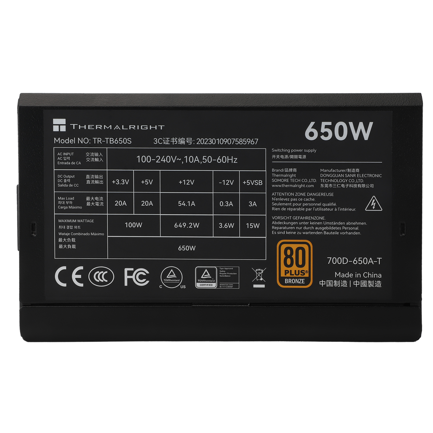 Thermalright TR-TB650S 650W 80+ Bronze