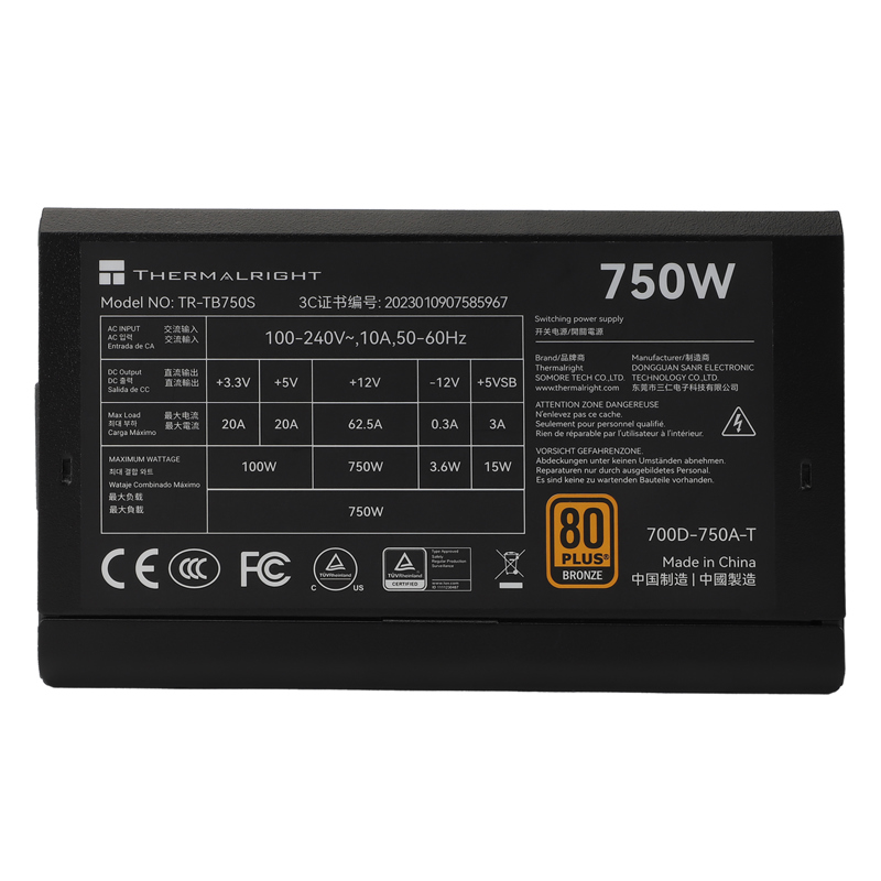 Thermalright TR-TB750S 750W 80+ Bronze