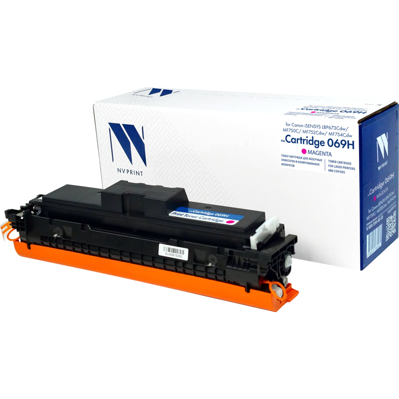 NVP NV-069HM