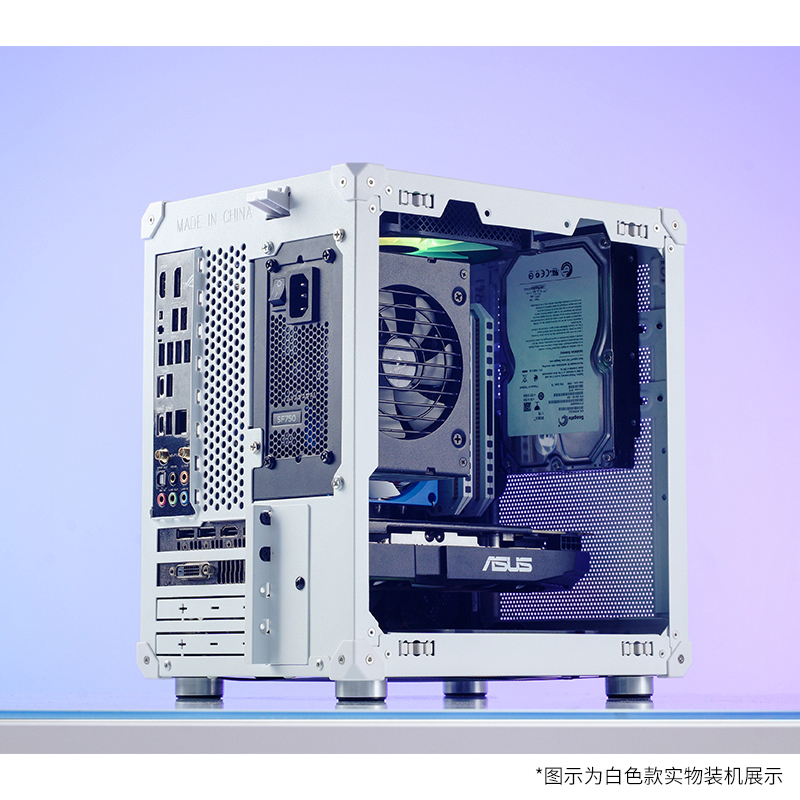 JONSBO C6-ITX White