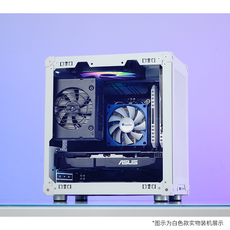 JONSBO C6-ITX White