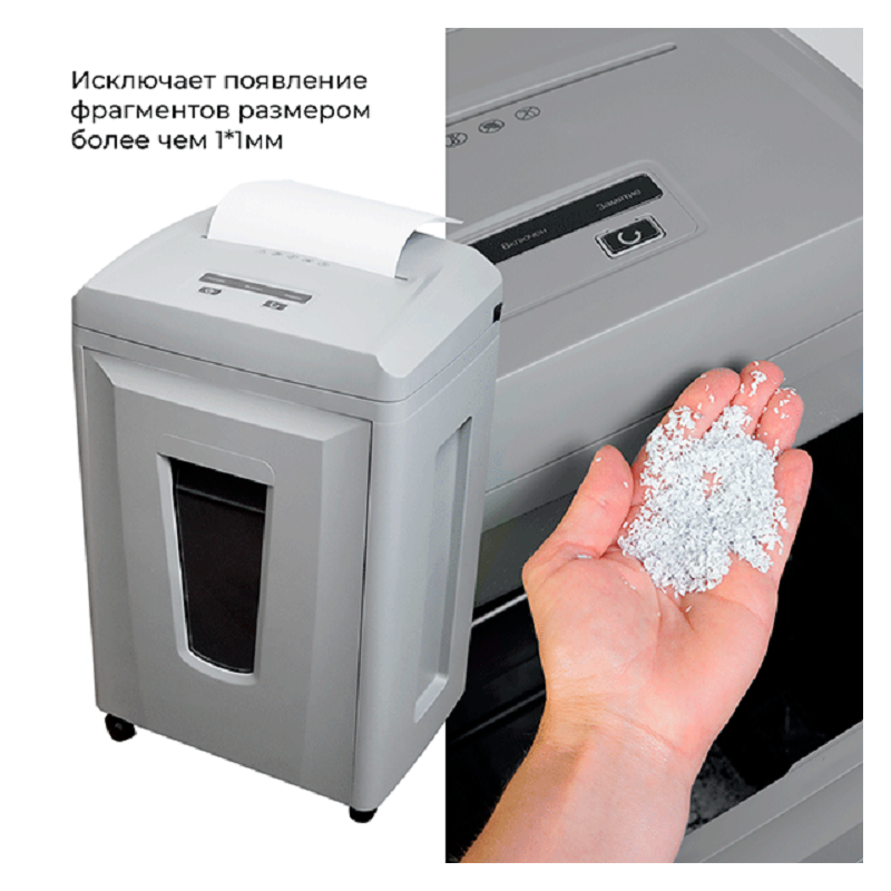 ГЕЛЕОС УП26-7+