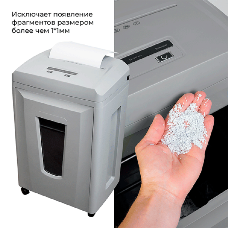 ГЕЛЕОС УП26-7+