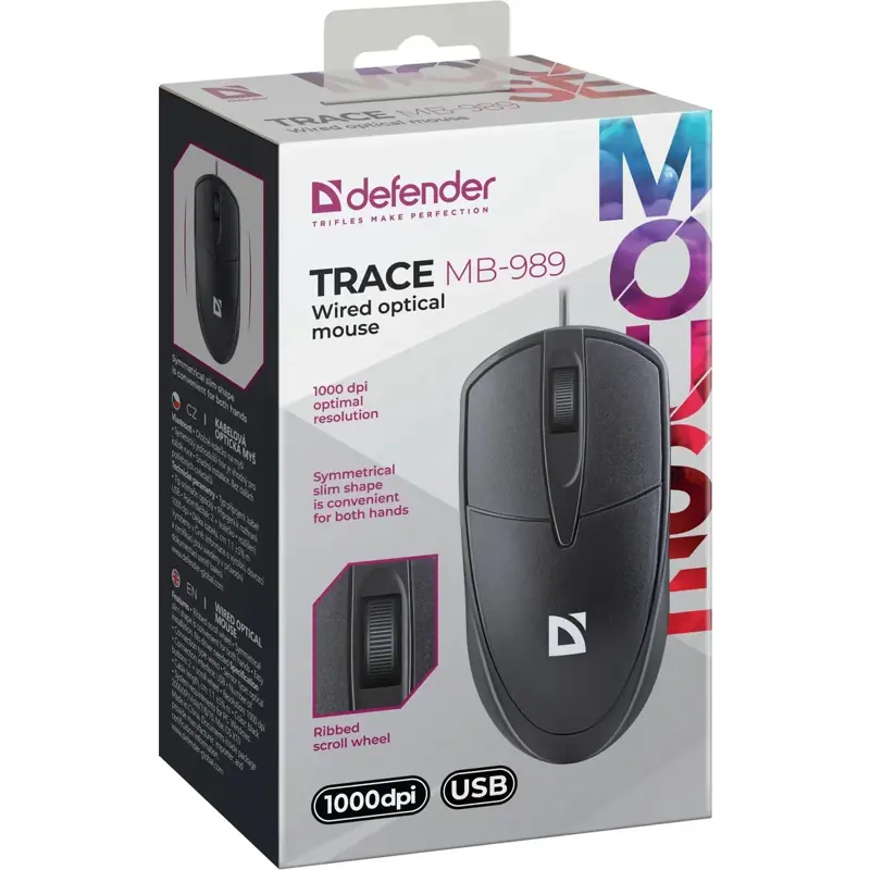 Defender 52989