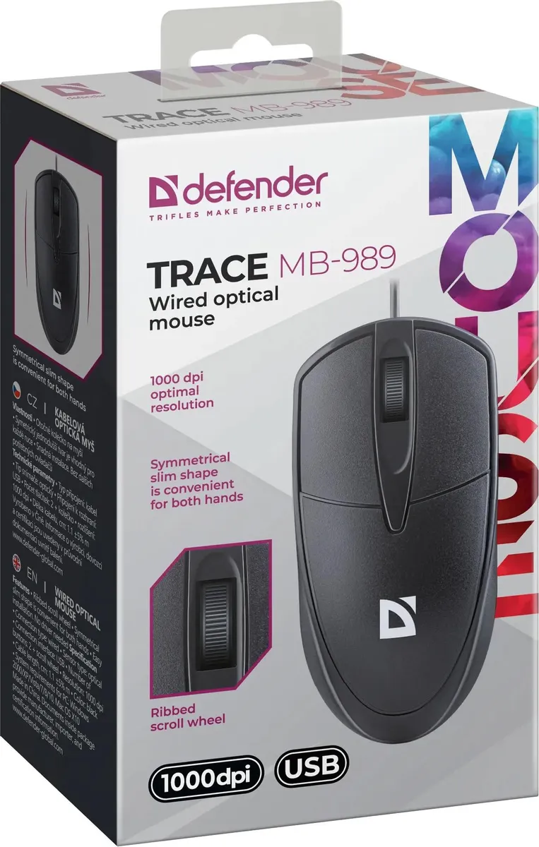 Defender 52989