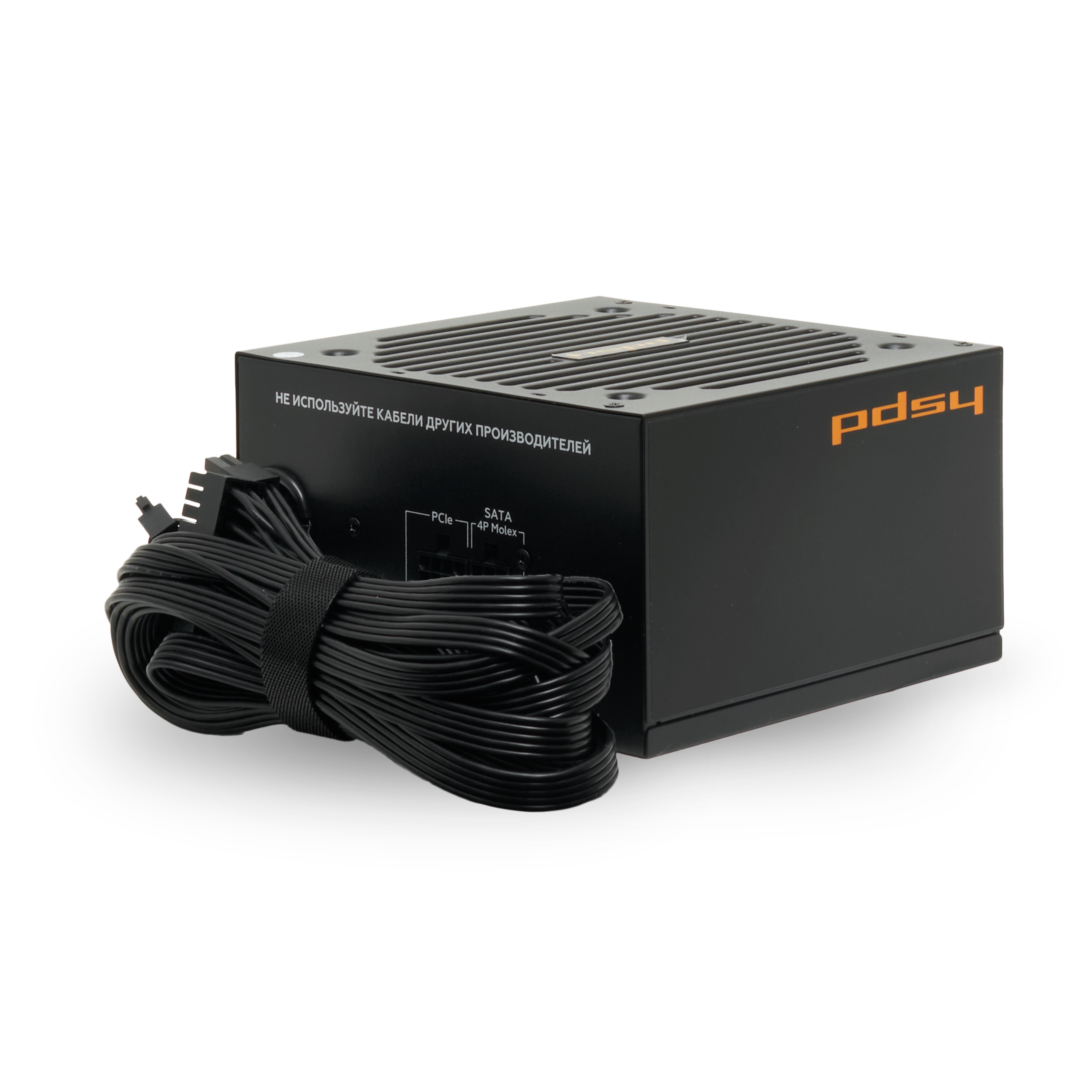 HSPD HSI-500BS-BK